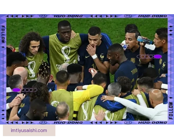 世界杯竞猜胜负策略分析与预测技巧分享 让你稳操胜券