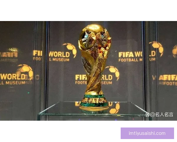 2026世界杯金靴奖争夺激烈球星表现引领全球足球焦点