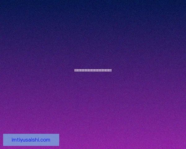 世界杯竞猜赔率数据变化趋势与竞猜参与技巧数据研判